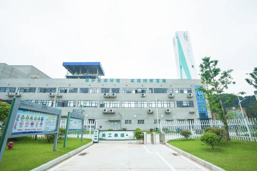 2021年中央一號(hào)文件出爐，雅居樂環(huán)保人的重點(diǎn)已劃好3.jpg